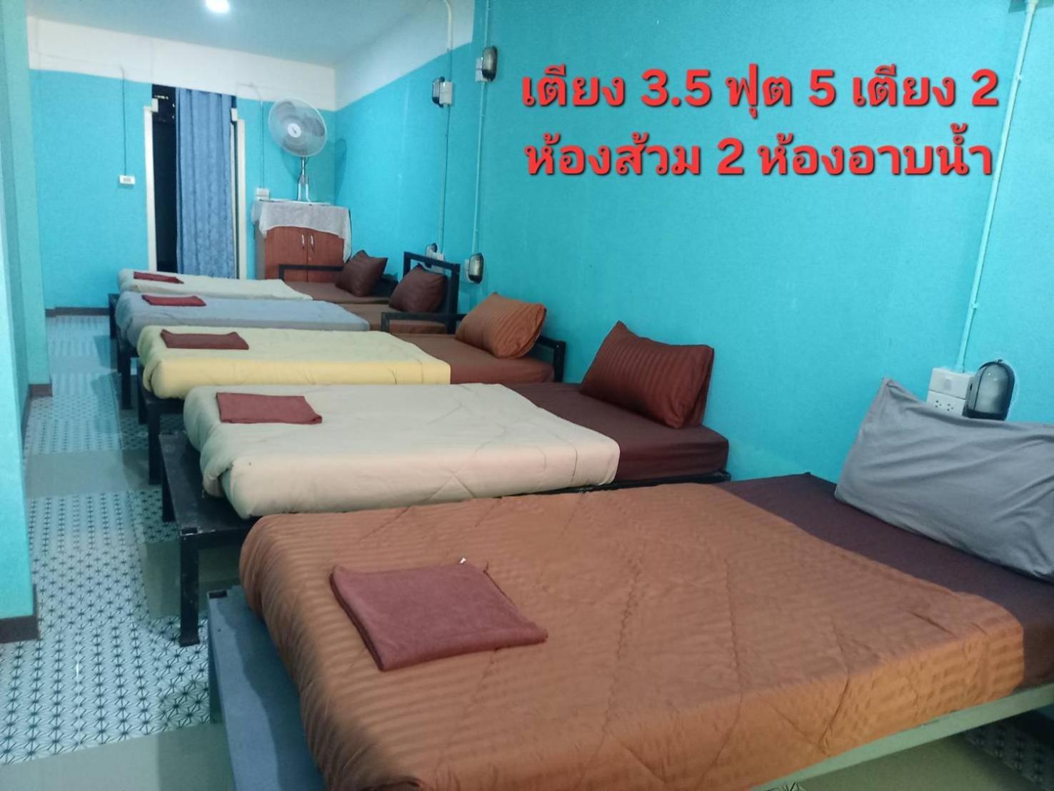 Bansuan Inthanon Eco Resort Chom Thong Exterior photo